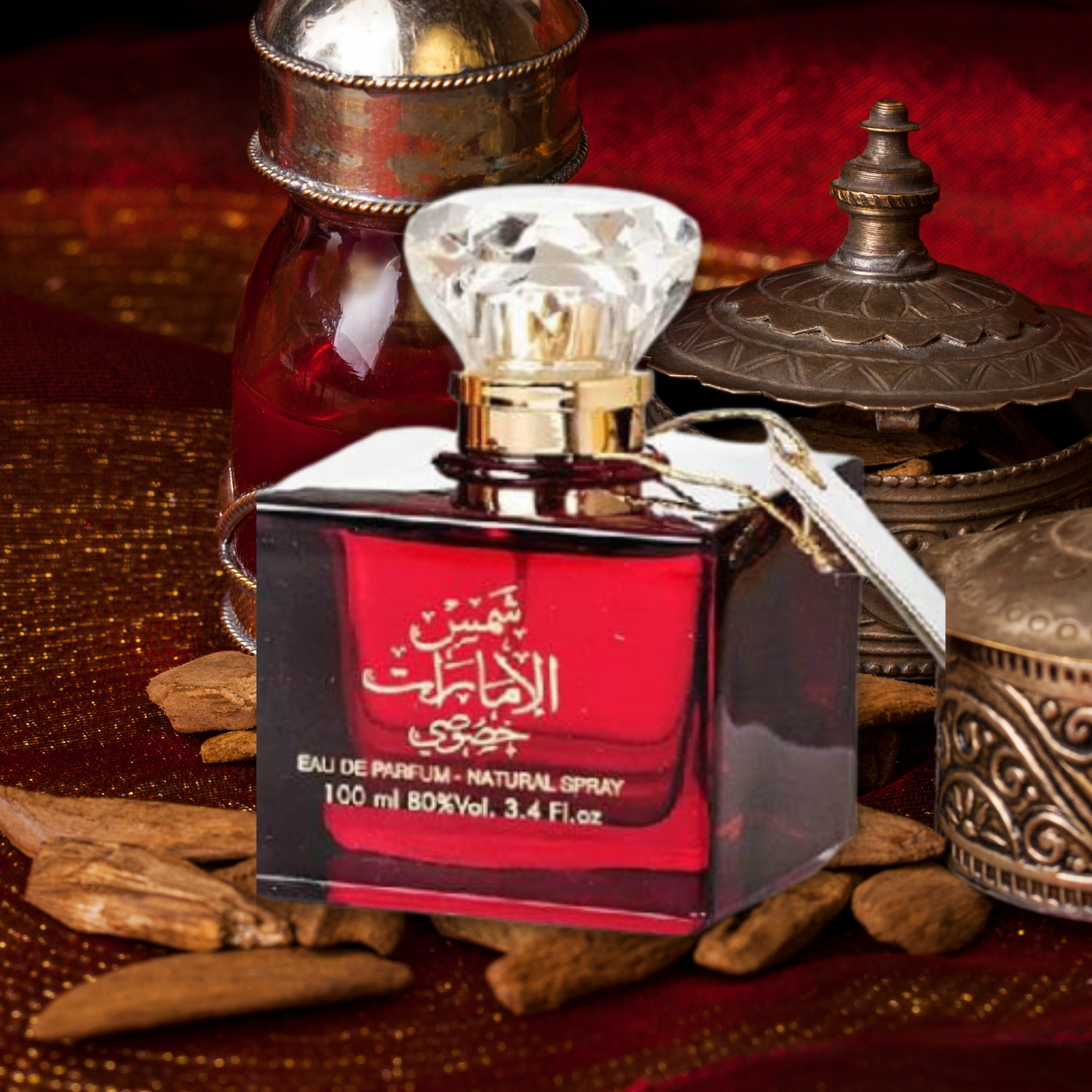 Shams Al Emarat Khususi