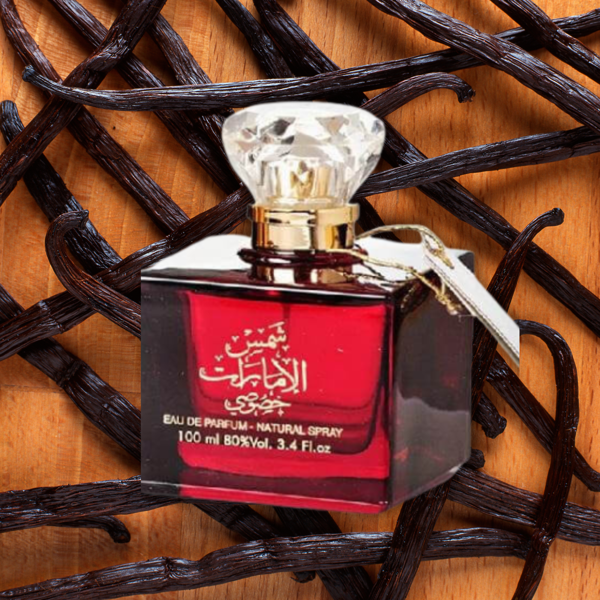 Shams Al Emarat Khususi