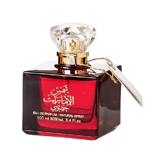 Shams Al Emarat Khususi