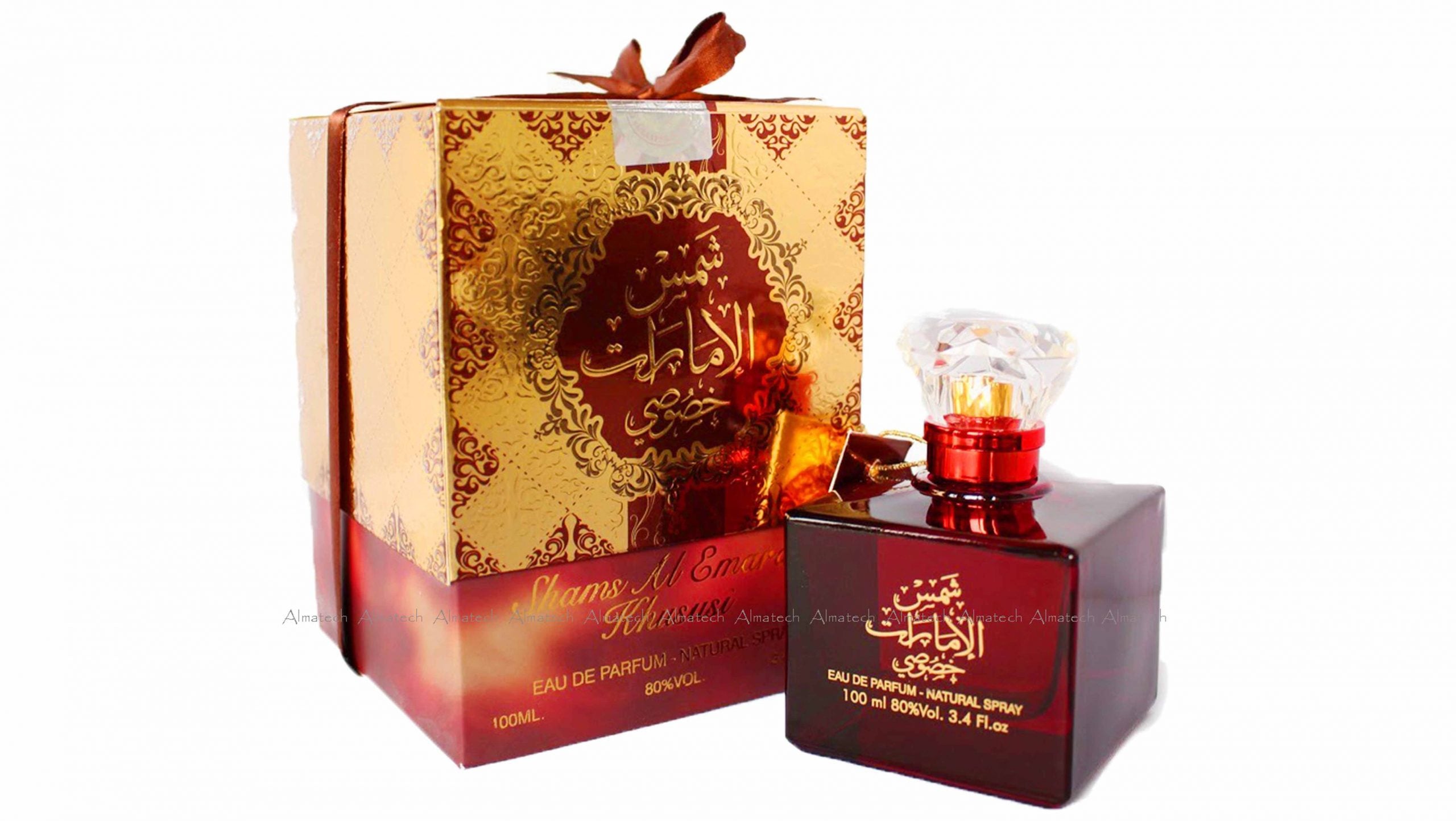 Shams Al Emarat Khususi