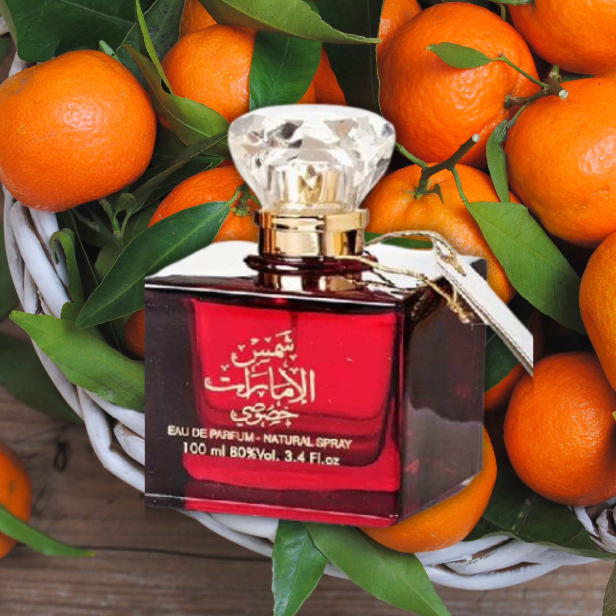 Shams Al Emarat Khususi