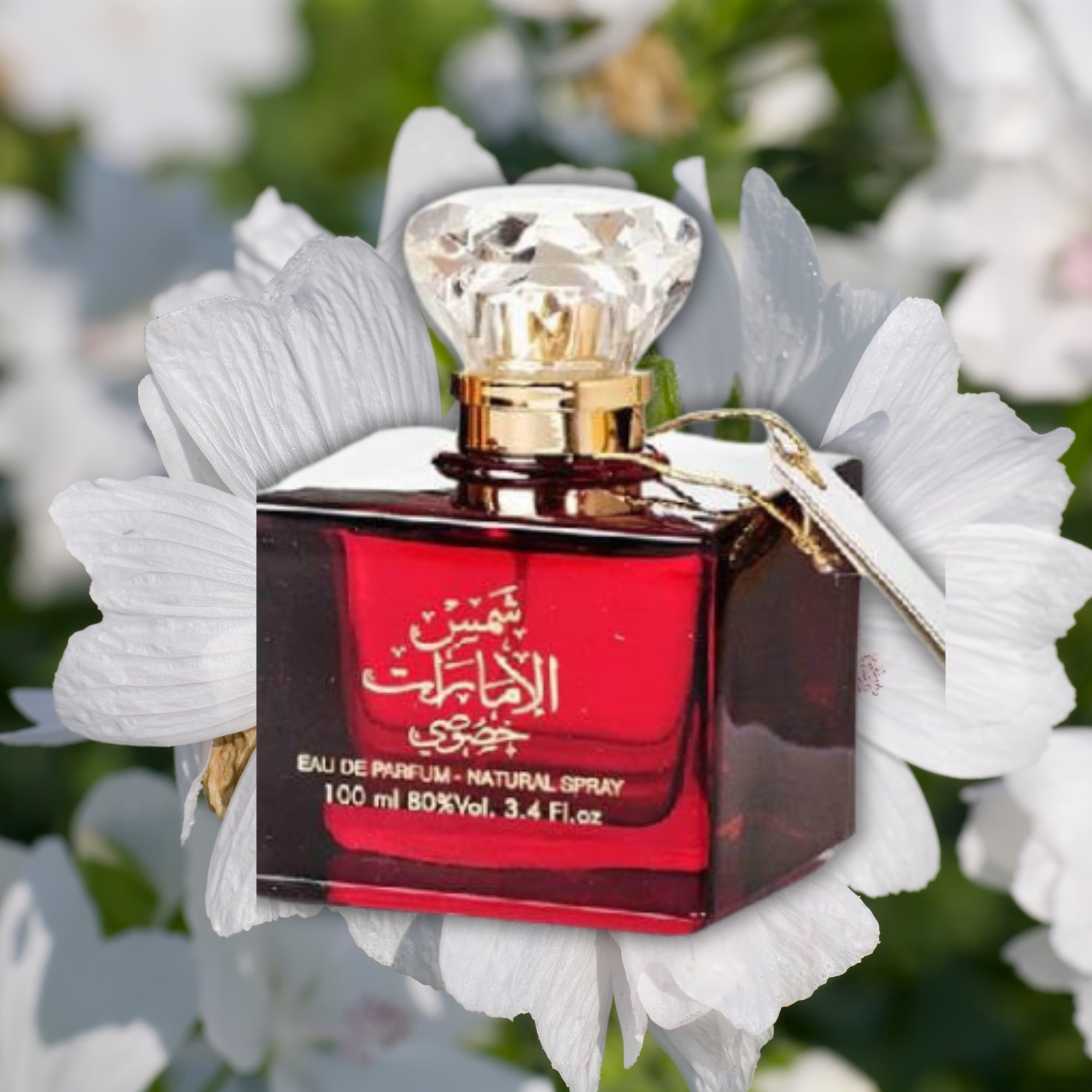 Shams Al Emarat Khususi