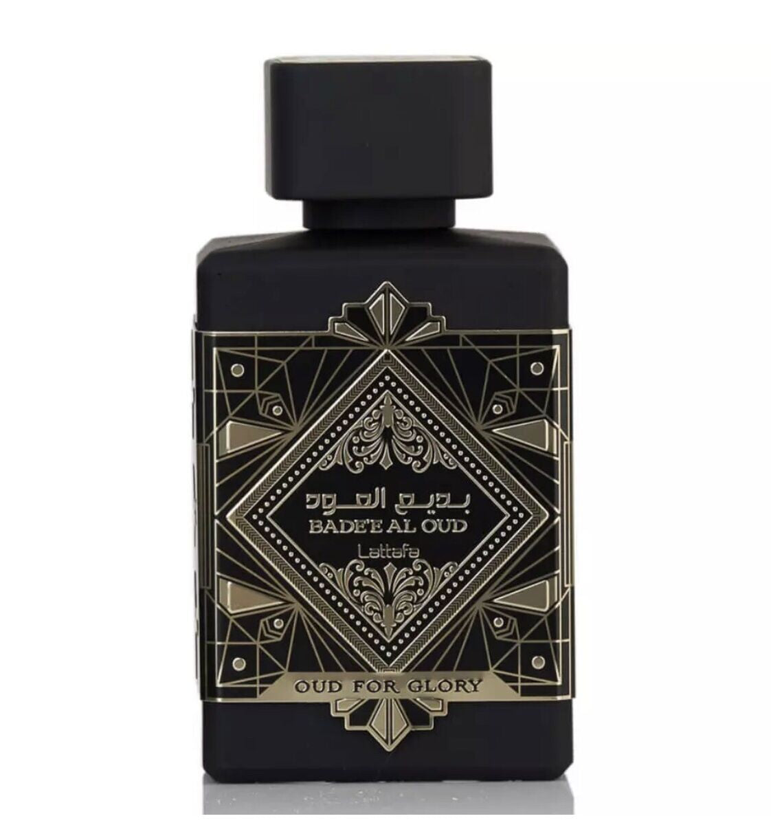 Bade’e Al Oud Oud for Glory